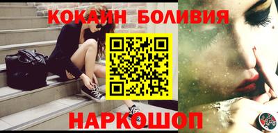 каннабис Краснознаменск