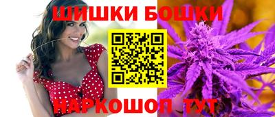 соль ск Краснодар
