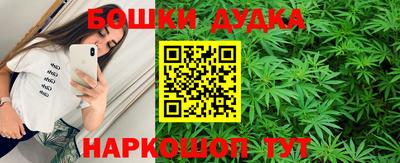соль ск Краснодар