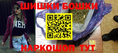 каннабис Краснознаменск