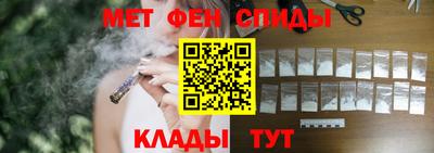 каннабис Краснознаменск